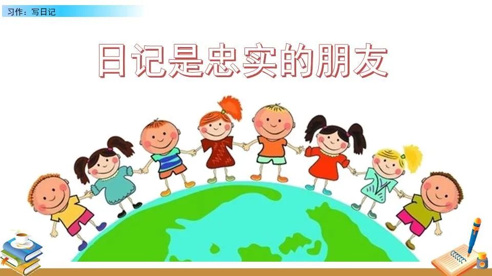 如何用激励帮助孩子爱上篮球训练_2